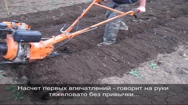 Мотоблок Кентавр 2060Д. Фреза смотреть онлайн