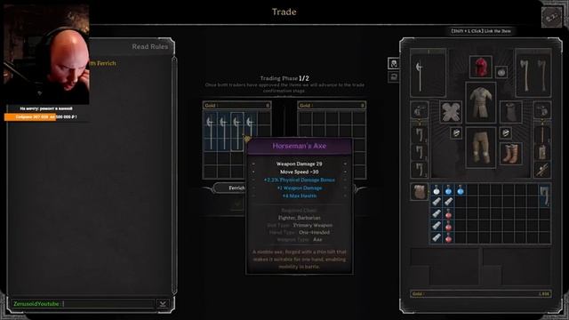 DARK AND DARKER - ЖИВУЧИЙ ВАРВАР | Solo highroll Barbarian goblin caves смотреть онлайн