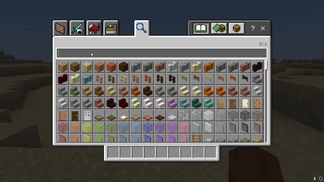 ОТКРЫТИЕ! АНАРХИЯ СЕРВЕР МАЙНКРАФТ ПЕ 1.19.63 #майнкрафт