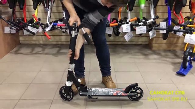 Самокат Bibitu Beta смотреть онлайн