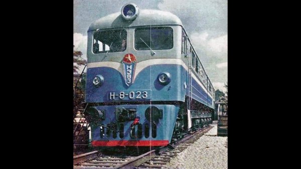Устройство и работа электровоза Н8 (ВЛ8)/Device and operation of electric locomotive N8 (VL8)