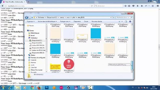 Php extract png from plist смотреть онлайн