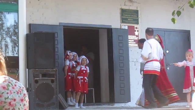 Стаево смотреть онлайн