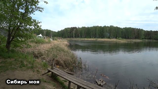 ФУНЬКА:))Озеро в НОВОСИБИРСКЕ/FUNKA:))Lake in NOVOSIBIRSK смотреть онлайн