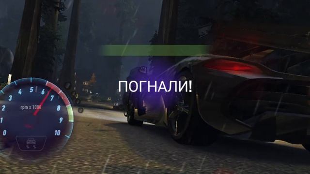 HENNESSEY Venom F5   NFS NL  тюнинг-стадия , андеграунд