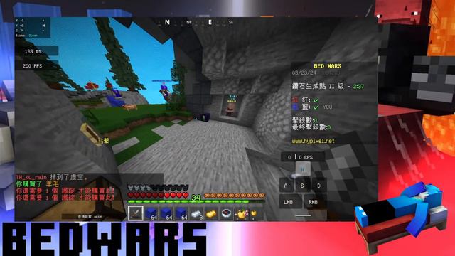 BedWars!!! 【MINECRAFT】 Badlion client смотреть онлайн