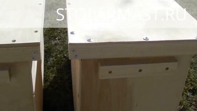 Роевня-ящик для пчёл