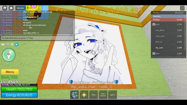 rip indra chan :) смотреть онлайн