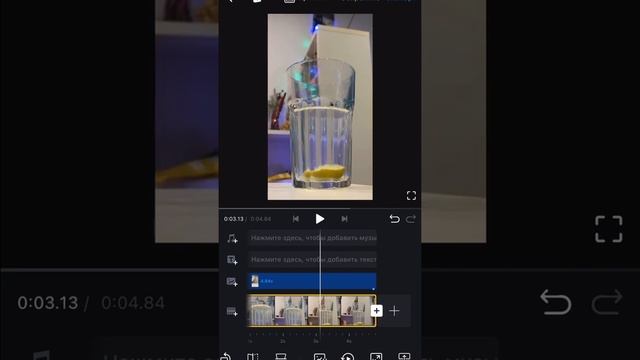 Эффект Долли Зум смотреть онлайн
