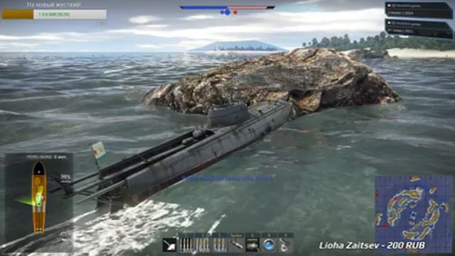6 ЛЕТ War Thunder. Обновление 1.83 «Хозяева морей» смотреть онлайн