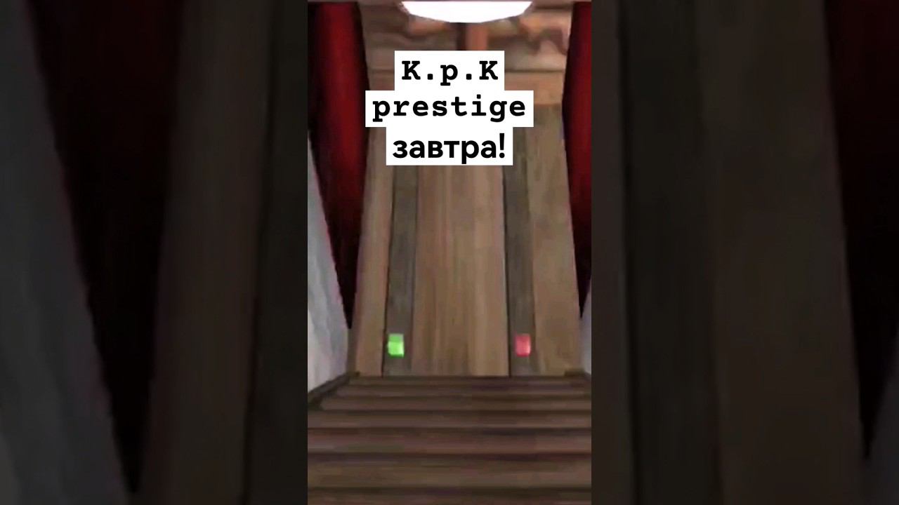K.p.K Prestige завтра! #horrorgaming #keplerians #shorts смотреть онлайн