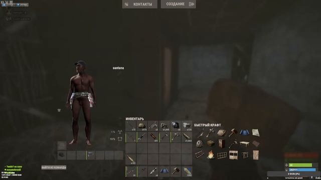 Rust. сервер Magic Rust