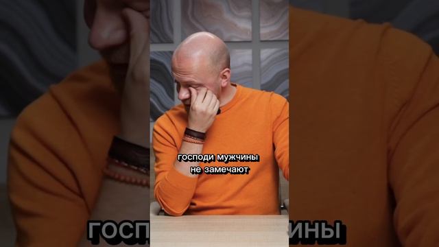 Внешность для мужчин #внешность #знакомства #свидание #волосы #желание #психологияотношений #встреч смотреть онлайн