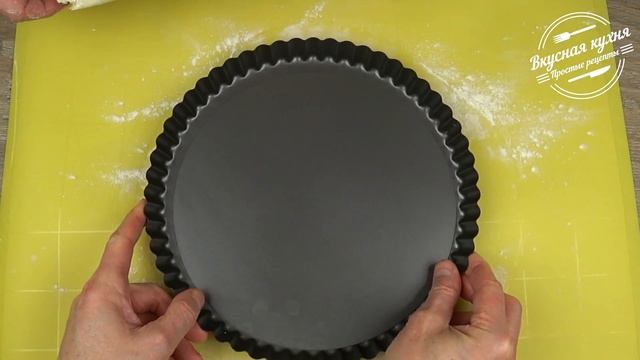 Киш с грибами и сыром смотреть онлайн