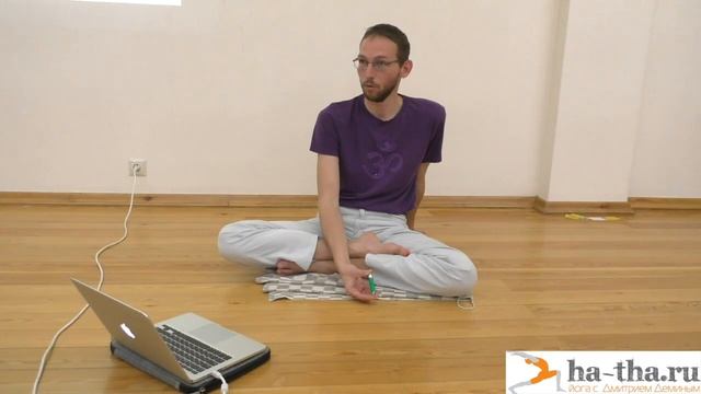 Нейрофизиология смотреть онлайн