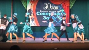 ХАВА НАГИЛА | Красивый Еврейский Танец