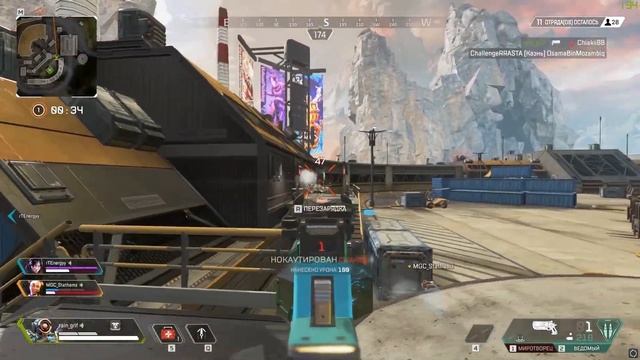 Игра в Apex с "НАВОДКОЙ" или Способ улучшить стрельбу в Apex Legends смотреть онлайн