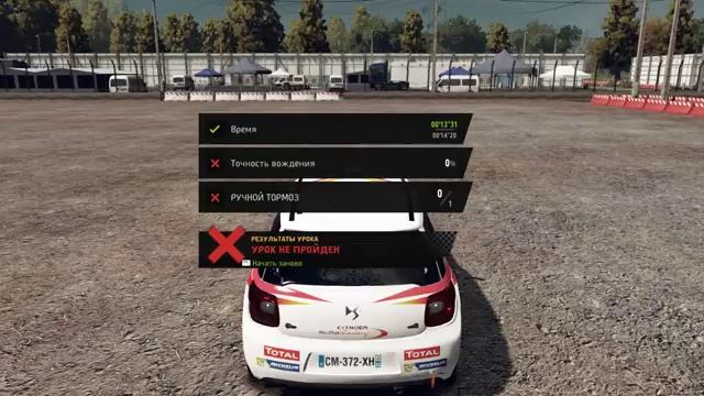 первый обзор WRC 5: FIA World Rally Championship смотреть онлайн