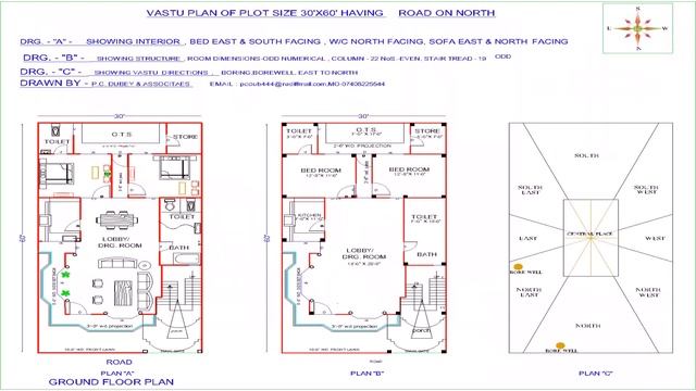 House Plans For 40 X 50 Plot North Facing (see description) смотреть онлайн