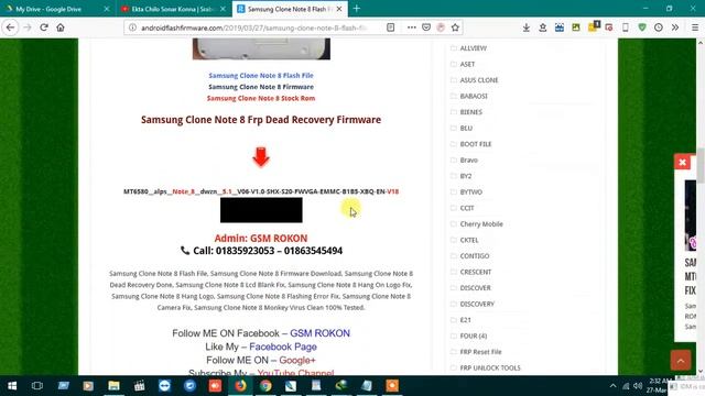 Samsung Clone Note 8 Flash File Firmware MT6580 Android 5.1 Display Fix Hang Logo Fix Firmware смотреть онлайн