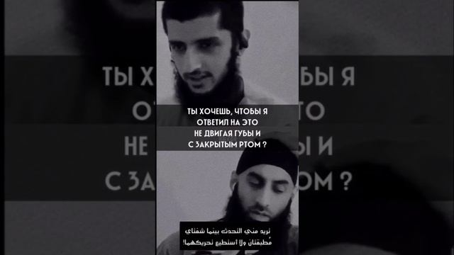 Вапросы только на этот раз отвечай на них не произнося губами смотреть онлайн