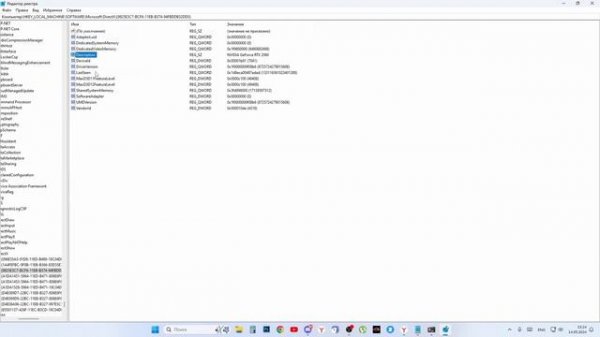 Как обойти блокировку по железу Arena Breakout Infinite