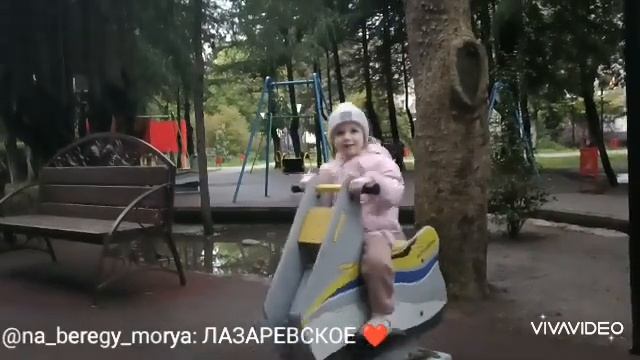 Лазаревское: Киров Блиц Сквер - зеленый парк для семейный отдых с детьми в Лазаревском смотреть онлайн
