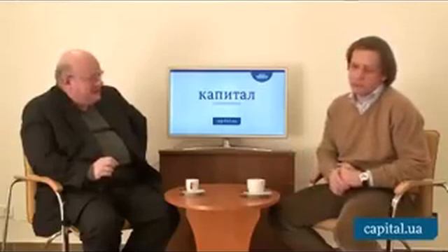 План Фирташа для Украины смотреть онлайн