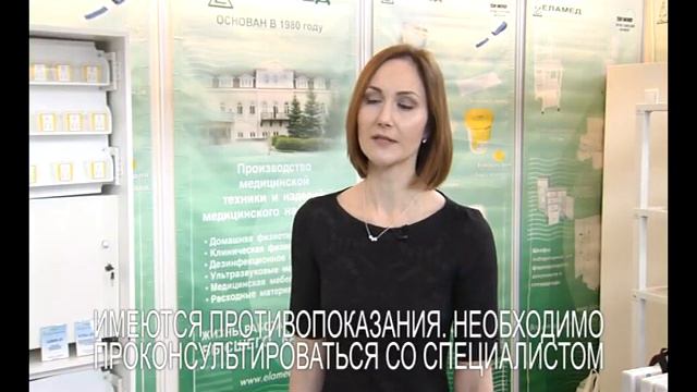 Еламед смотреть онлайн