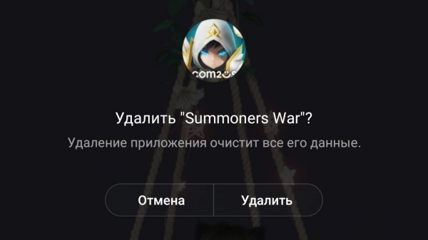 Вот теперь нам ТОЧНО надо поговорить (без рофлов)