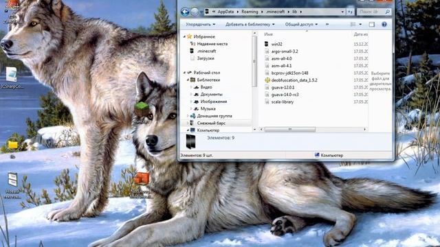 как избавиться от Fatal FML error смотреть онлайн