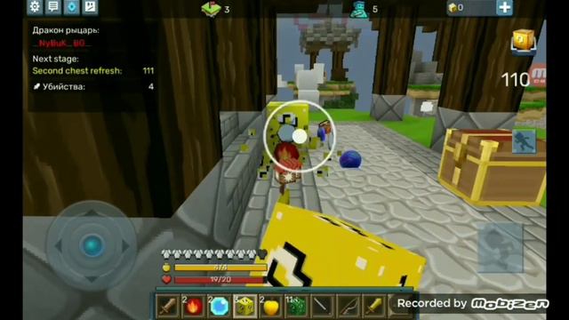 лаки блок скай варс.😄 Block man go. смотреть онлайн