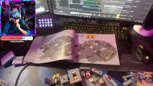 У Жеки зависает камера во время стрима. Нарезка со стрима ShadowPriestok - Евгений Чернявский