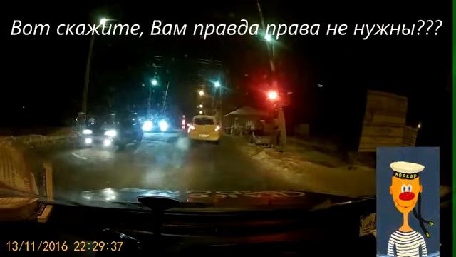 лишние права смотреть онлайн