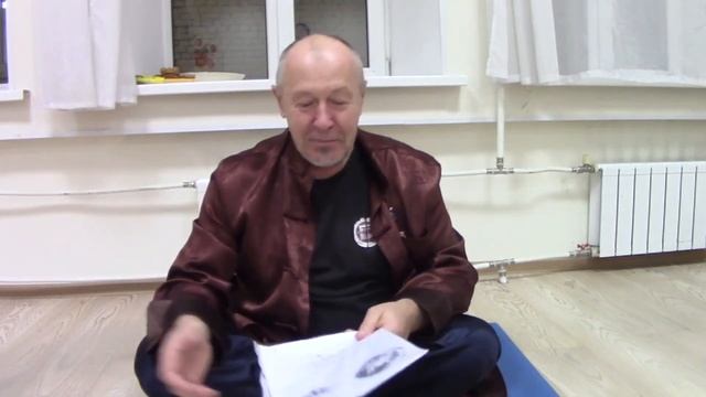 Интегральный цигун Система 5 стихий(У Син) на первом уровне Приобрести курс - смотрите описание ниж смотреть онлайн