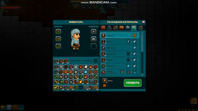 как выглидит железо орион смотреть онлайн