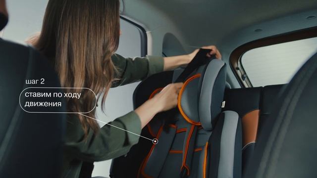 Детское автокресло LADA смотреть онлайн