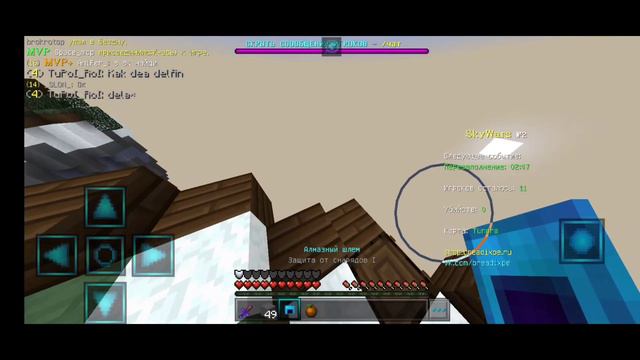 КАК Я ПОЗНАКОМИЛСЯ С ДЕМАСТЕРОМ? || BreadixPE смотреть онлайн