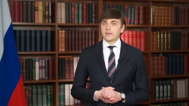 ГОД ПЕДАГОГА И НАСТАВНИКА. РАЗГОВОРЫ О ВАЖНОМ. 1-4 класс . смотреть онлайн