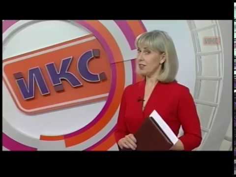 ИКС ТВ - В контексте с участниками Севастопольского Бала смотреть онлайн