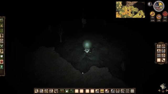 Прохождение Don't Starve [SW/RoG] #13 - Первый снег смотреть онлайн