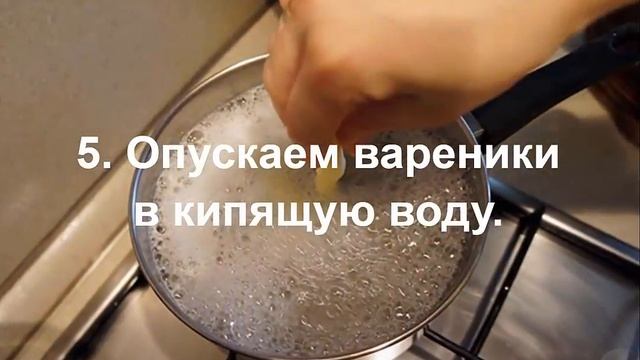 «Ленивые» вареники (творожные галушки) супер-рецепт | #pro100smak смотреть онлайн