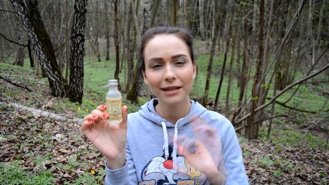 БЬЮТИ ЛЕС ♥ смотреть онлайн