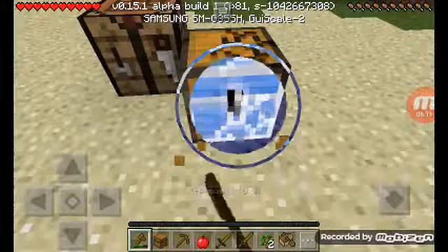 Начало приключений! (лп чубрика) #1 майнкрафт пе смотреть онлайн