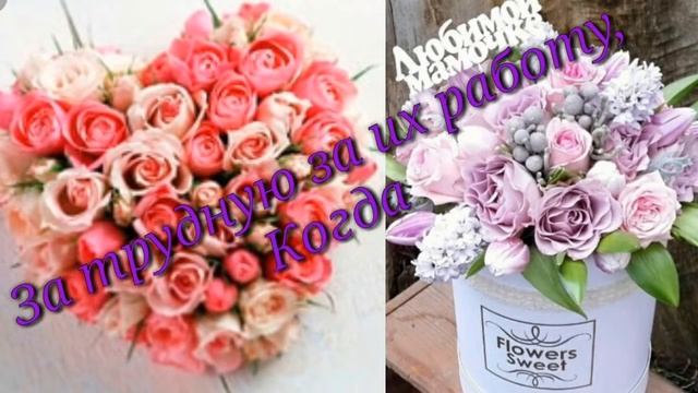 С ДНЕМ МАТЕРИ!ДЕНЬ МАМЫ!КРАСИВОЕ ПОЗДРАВЛЕНИЕ! смотреть онлайн
