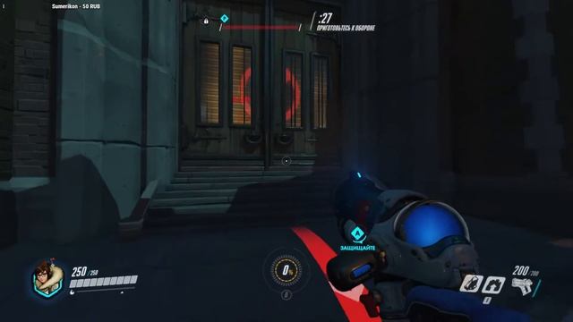 Стрим Overwatch (1080p/60fps) смотреть онлайн