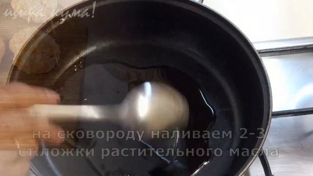 ?Есть 500г куриного мяса и 30 минут? Приготовьте прекрасный ужин на четверых! смотреть онлайн
