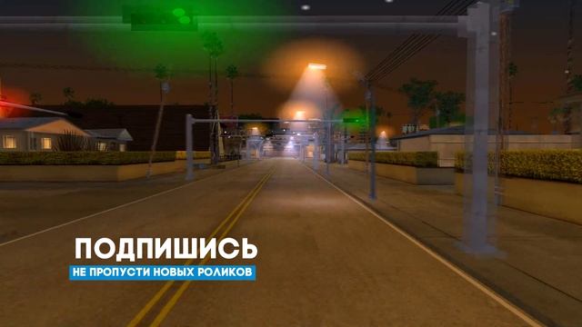 ⚙️ ПРИВАТНАЯ СБОРКА GTA SAMP ДЛЯ ARIZONA RP | БЕЗ ВЫЛЕТОВ И КРАШЕЙ ⚙️ смотреть онлайн