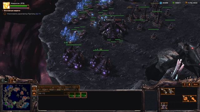 Кампания StarCraft II: Legacy of the Void by arhi эпилог часть 2 24.03.2016 смотреть онлайн