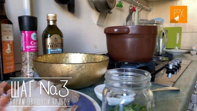 Кулинарные Изыски и Гурманство